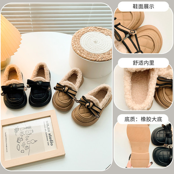 Детски обувки с панделка и подплата 