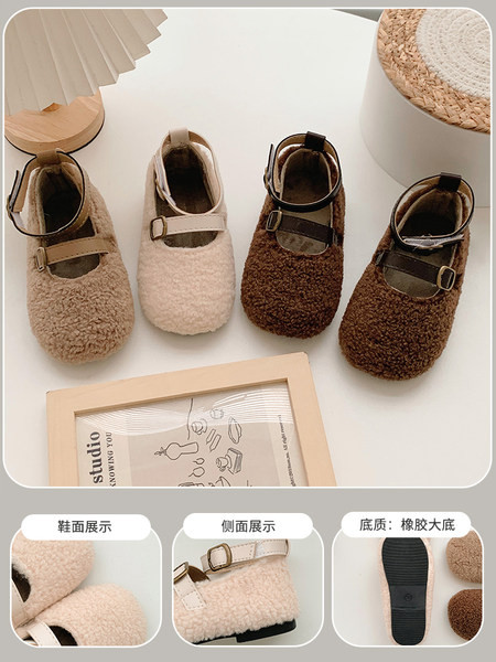 Детски пухени обувки с катарама за момичета