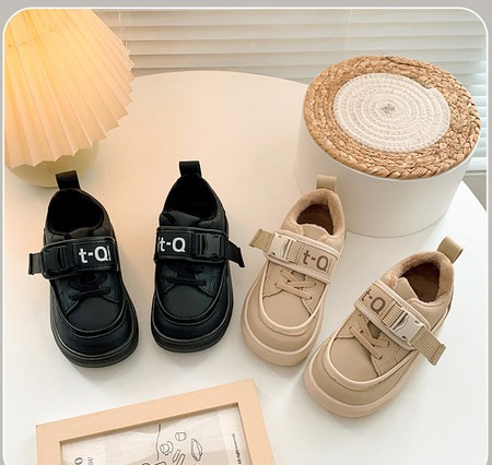 Детски поларни обувки от еко кожа с висока подметка 