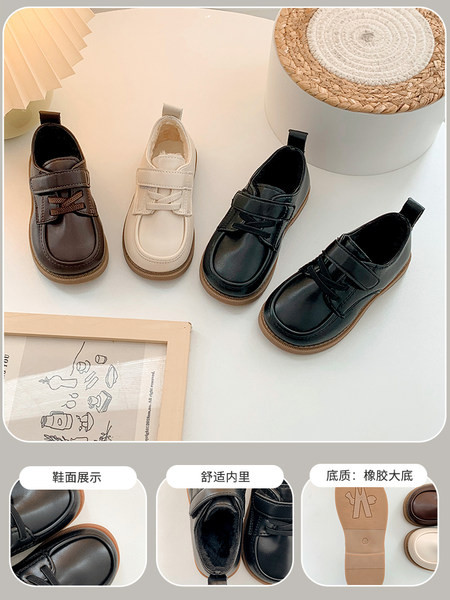 Детски обувки - с велкро лепенки и връзки 