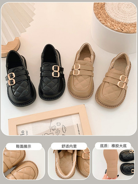 Детски капитонирани кожени обувки за момичета