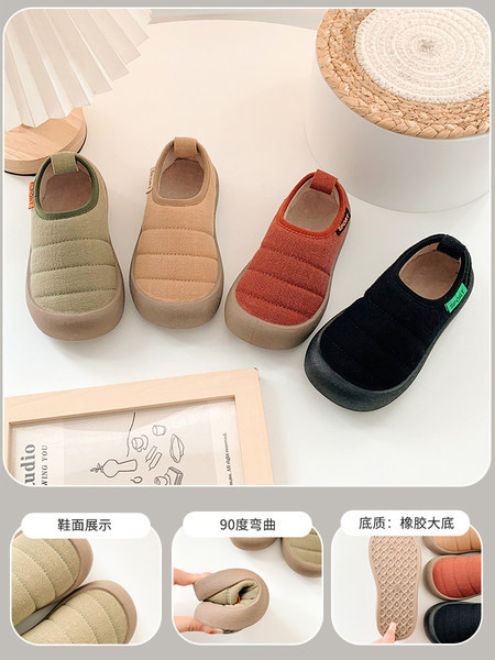 Ежедневни текстилни обувки за момичета с равна подметка 