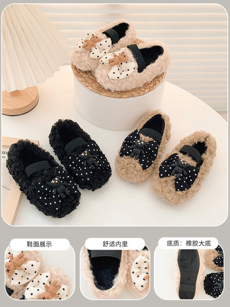 Пухени детски обувки с панделка