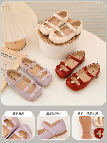 Laisvalaikio batai iš eko odos su velcro užsegimu