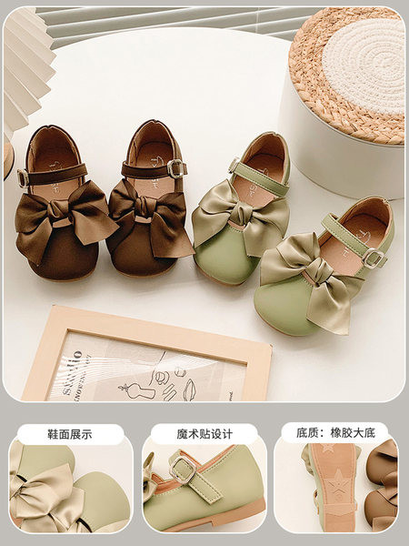 Детски обувки за момичета с панделка и катарама