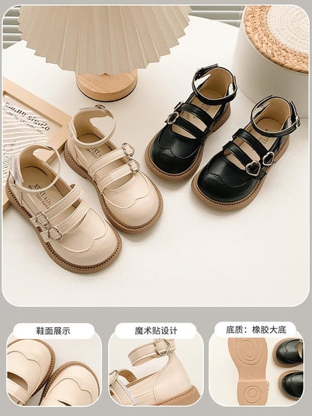 Ежедневни детски обувки с катарами- бежов и черен цвят