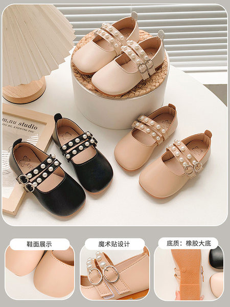 Ежедневни обувки за момичета с декоративни перли