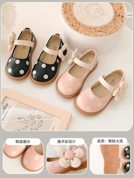 Детски кожени обувки на точки за момичета