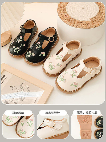 Детски обувки с флорални мотиви 