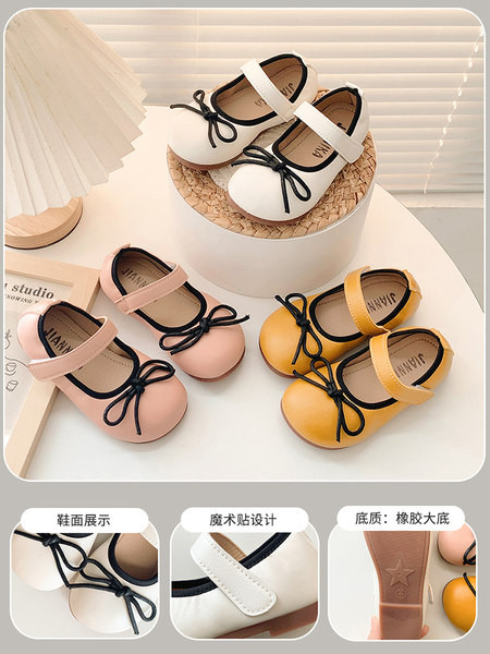 Pantofi pentru copii cu inchidere cu panglica si velcro