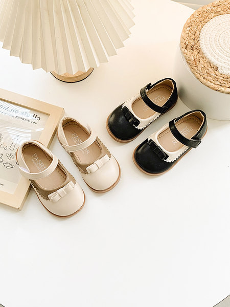 Pantofi casual pentru copii cu inchidere cu velcro