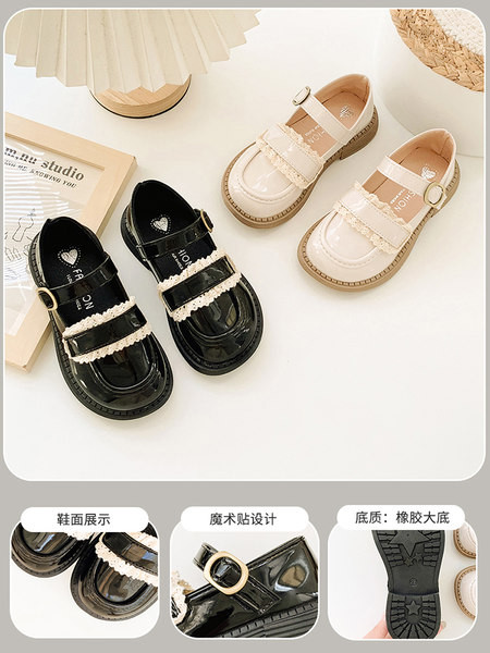 Pantofi copii cu catarama si dantela