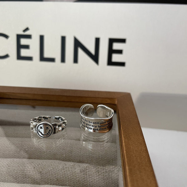 Inel cu inscripții lat reglabil pentru femei