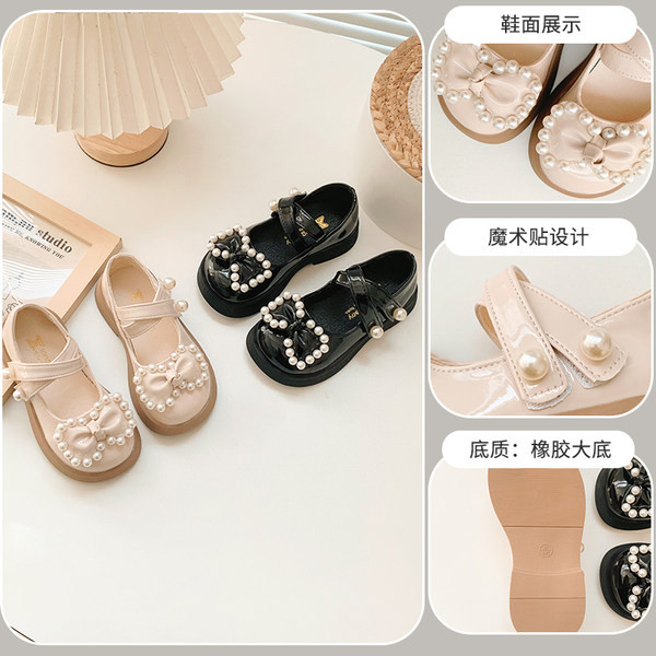 Pantofi pentru fete din piele ecologica cu panglica si perle