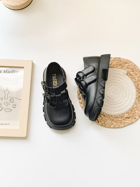 Öko bőr cipő lányoknak tépőzárral