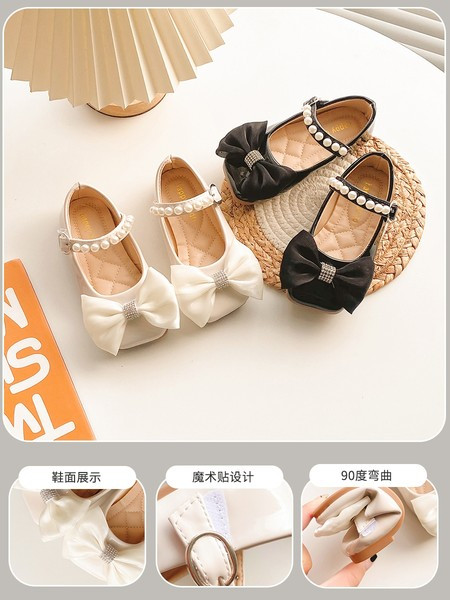 Pantofi copii cu panglica si perle pentru fete