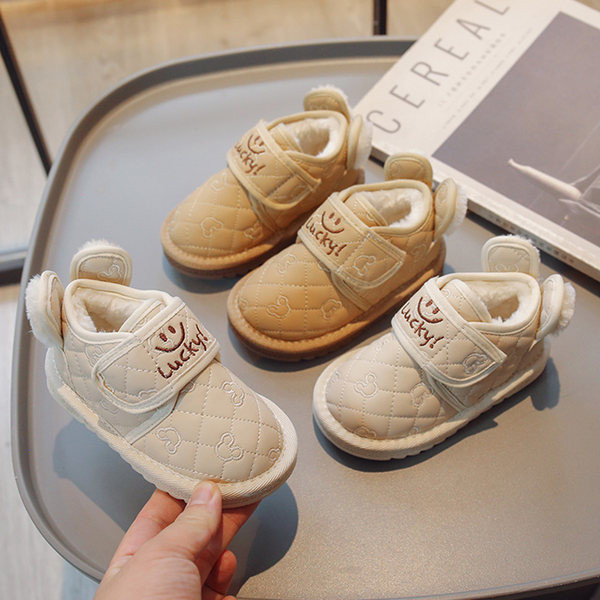 Pantofi casual din piele ecologica cu inscriptie