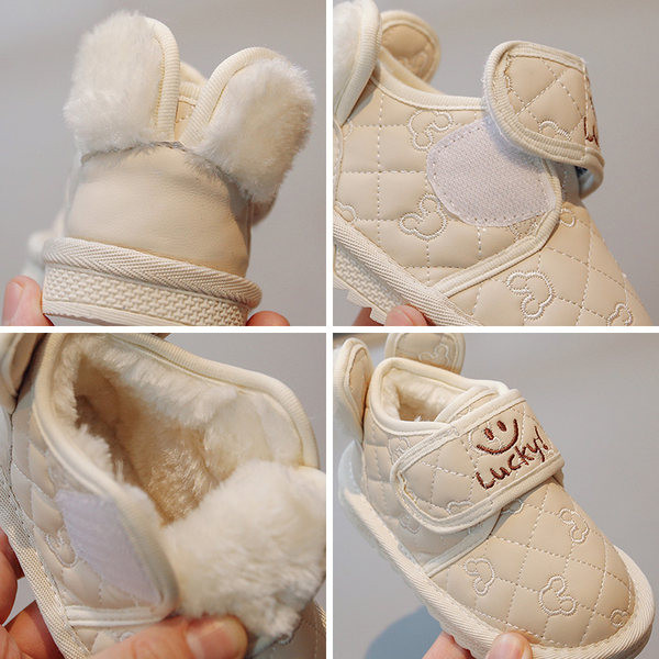 Pantofi casual din piele ecologica cu inscriptie