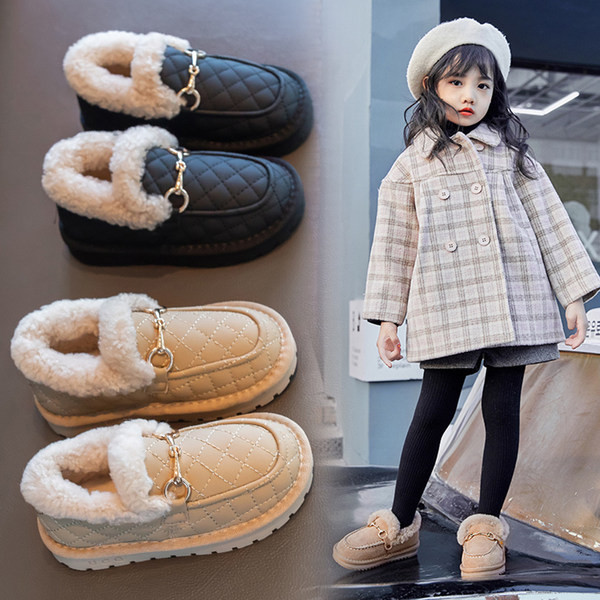 Pantofi antiderapanti de iarna pentru copii