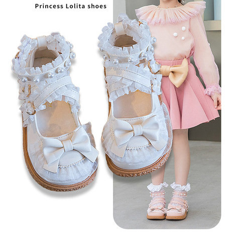 Pantofi moderni pentru copii in mai multe culori