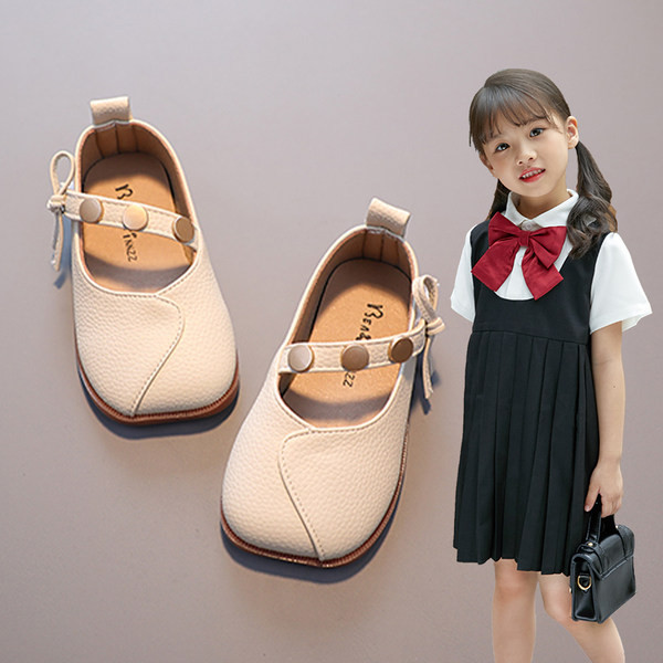 Pantofi antiderapanti pentru copii pentru fete