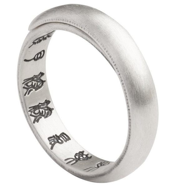 Inel de dama reglabil de culoare argintie