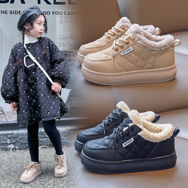 Pantofi casual pentru copii cu captuseala din puf - culoare negru si maro