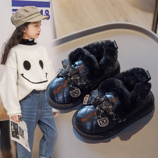 Pantofi casual din piele ecologica cu puf interior