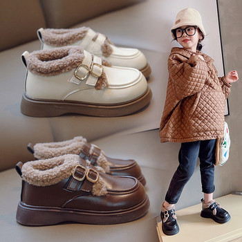 Παιδικά casual παπούτσια με πουπουλένια φόδρα για κορίτσια