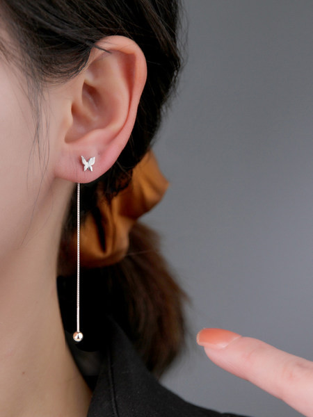 Cercei lungi eleganti de dama in doua culori