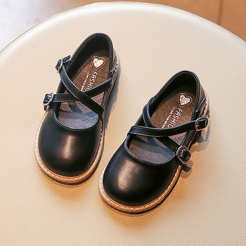 Παιδικά casual παπούτσια σε δύο χρώματα