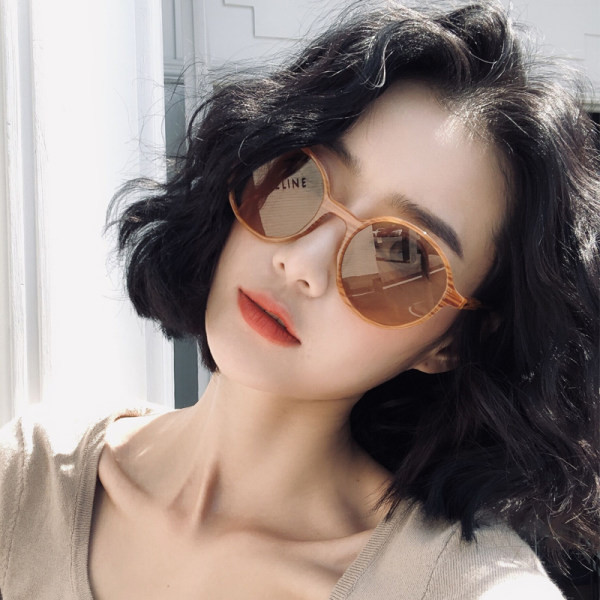 Ochelari de soare rotunzi cu protectie UV