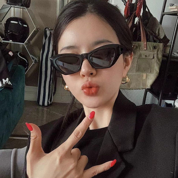 Ochelari de soare ochi de pisică