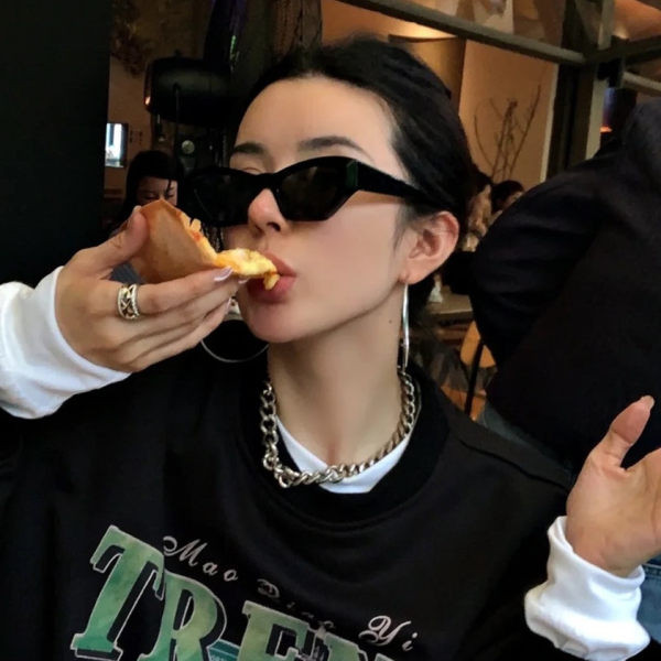 Ochelari de soare ochi de pisică