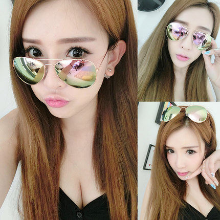 Ochelari casual dama cu rama subtire - in diverse culori