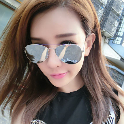 Ochelari casual dama cu rama subtire - in diverse culori