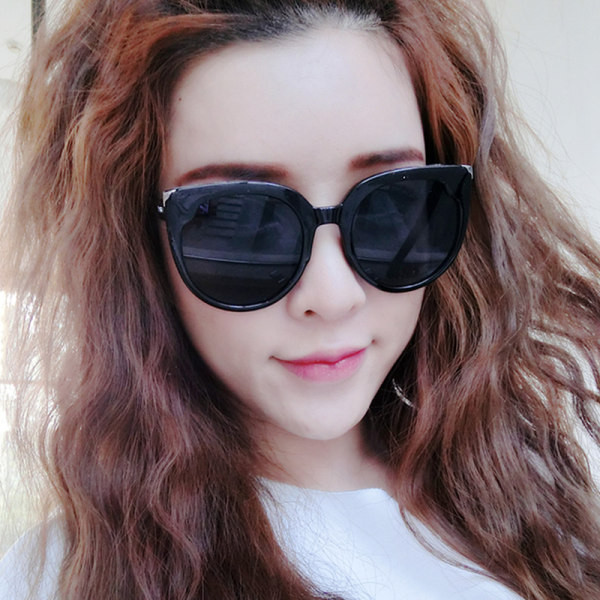 Ochelari de soare pentru femei anti-razele ultraviolete