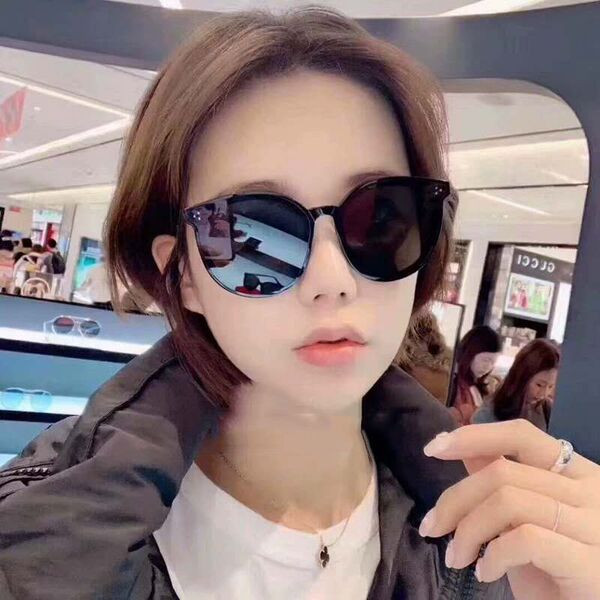 Ochelari moderni de dama cu protectie UV