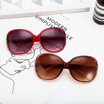Дамски слънчеви очила с принт на рамката