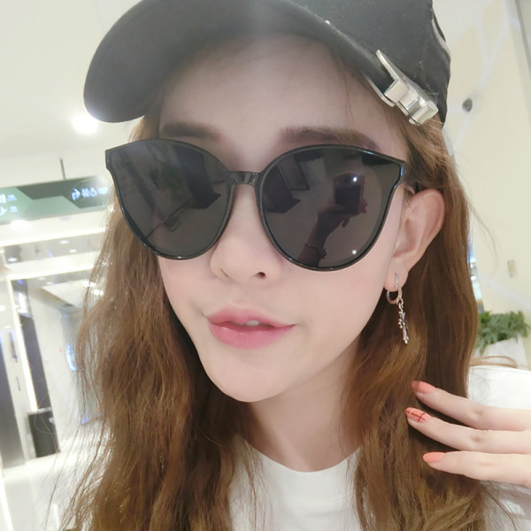 Ochelari moderni de dama cu lentile oglinda model nou