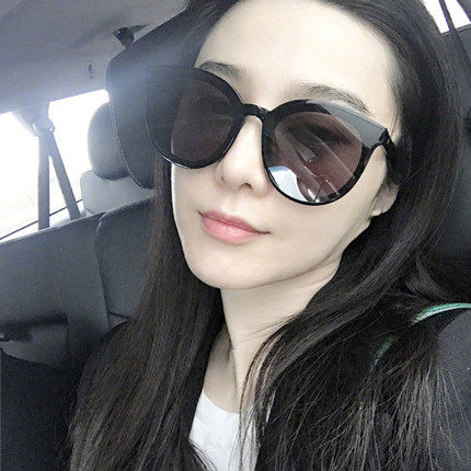 Model nou de ochelari de soare de dama cu protectie UV