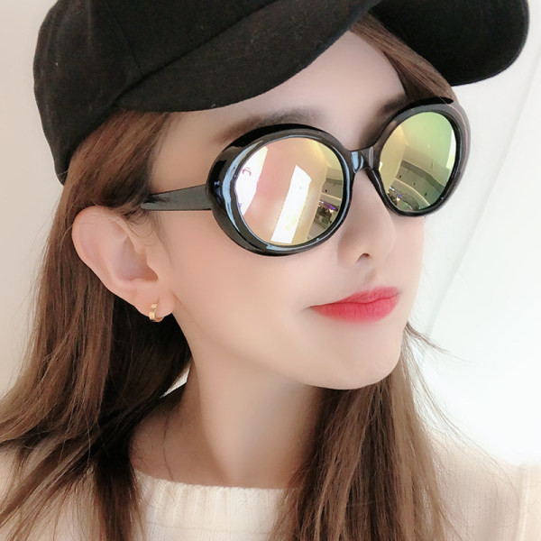Ochelari de soare de damă cu formă rotundă