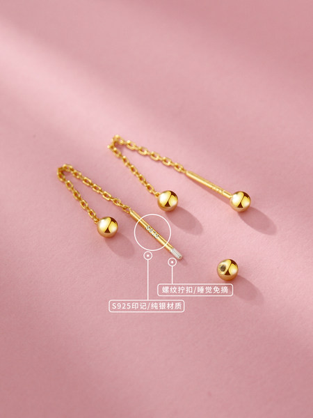 Noul model de cercei suspendați pentru femei