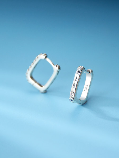 Cercei de dama cu inchizatoare ascunsa