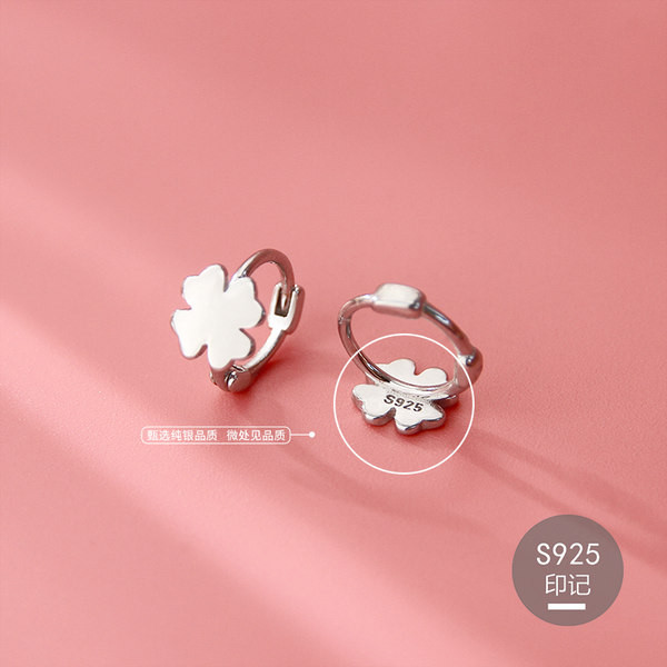 Cercei de damă – în formă de trifoi