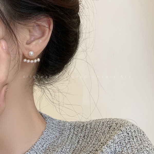 Model nou de cercei de dama cu perle