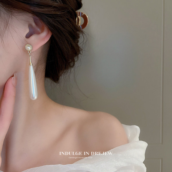 Cercei eleganti de dama