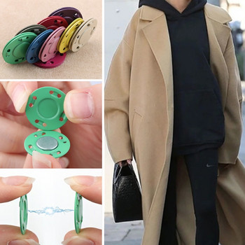 5 ζεύγη Είδη ραπτικής Magnet Stone Πολύχρωμα αυτόματα μαγνητικά κουμπιά κουμπιά Αόρατη τσάντα βαλίτσας Πόρπη παλτό DIY Craft