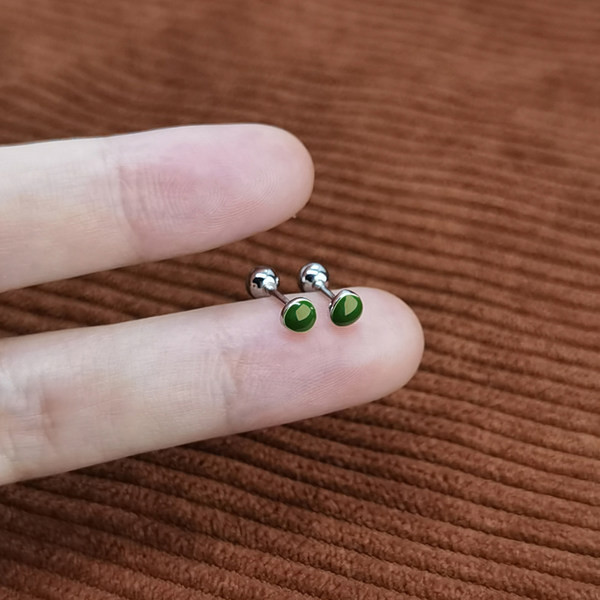 Model actual de cercei de dama in forma rotunda