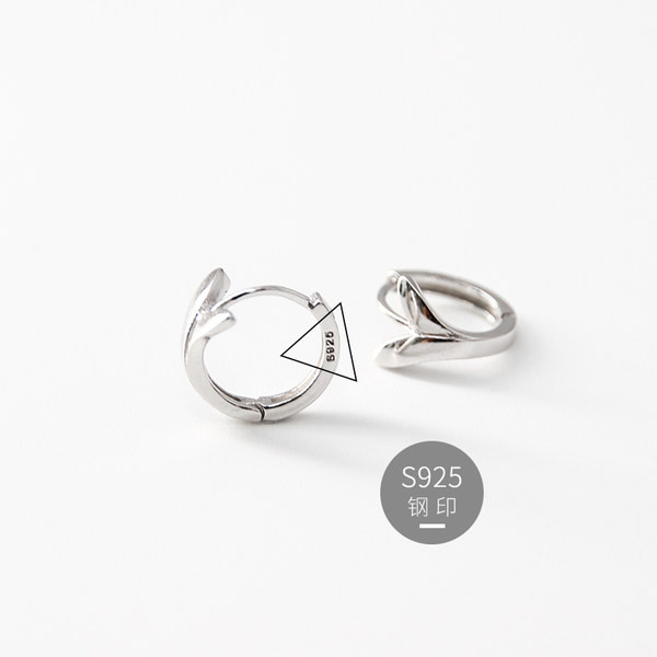 Cercei dama cu coada de peste model nou